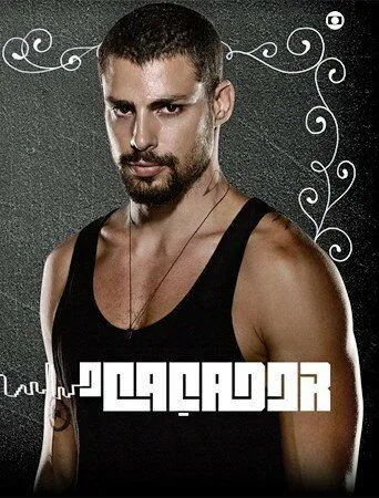 Постер: Охотник / O Caçador (2014)