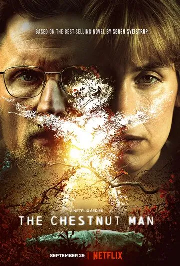 Постер: Каштановый человечек / The Chestnut Man (2021)