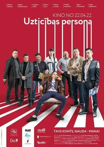 Постер: Надёжный человек / Uzticības persona (2022)