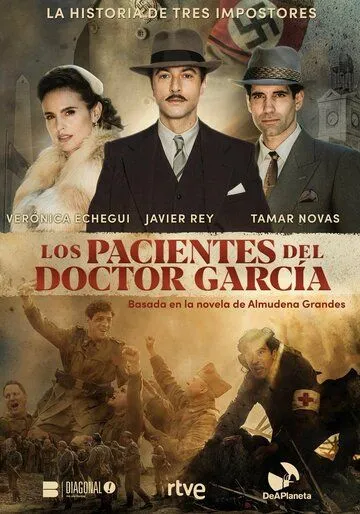 Постер: Пациенты доктора Гарсии / The Patients of Dr. Garcia (2023)