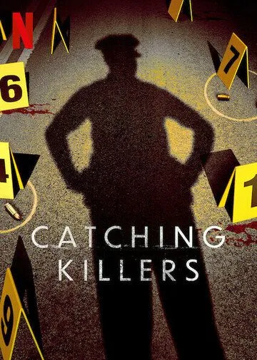 Постер: Как поймать убийцу / Catching Killers (2021)