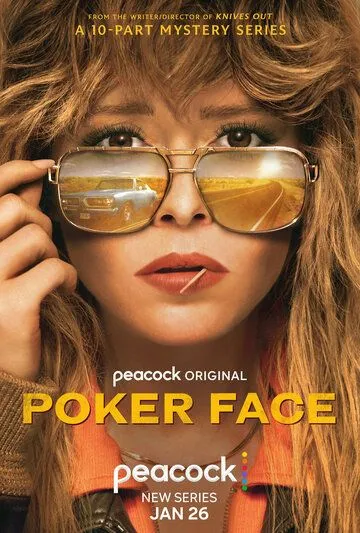 Постер: Покерфейс / Poker Face (2023)