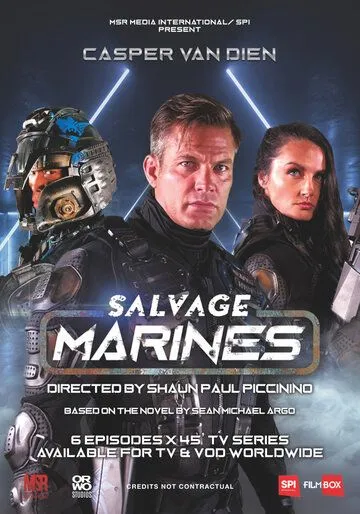 Постер: Мусорный Десант / Salvage Marines (2022)