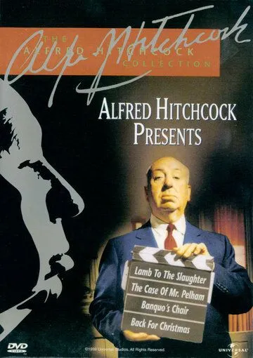 Постер: Альфред Хичкок представляет / Alfred Hitchcock Presents (1955)