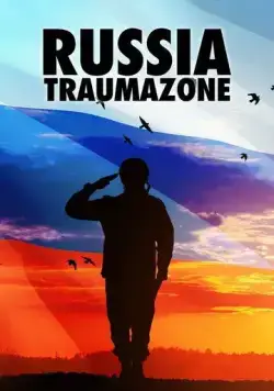 Постер: Россия 1985-1999: TraumaZone / Russia 1985-1999: TraumaZone (2022)
