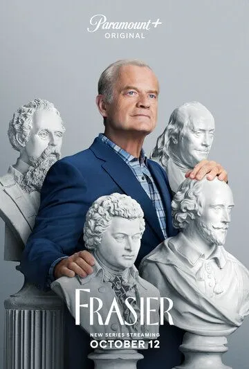 Постер: Фрейзер / Frasier (2023)