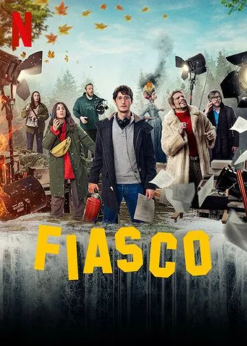 Постер: Полный провал / Fiasco (2024)