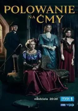 Постер: Охота на мотыльков / Polowanie na cmy (2023)