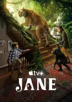 Постер: Джейн / Jane (2023)