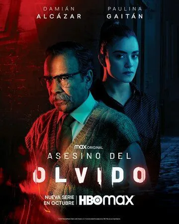 Постер: Забывчивый убийца / Asesino del Olvido (2021)
