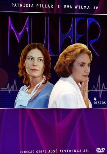Постер: В мире женщин / Mulher (1997)