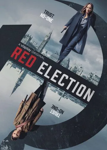 Постер: Красное голосование / Red Election (2021)