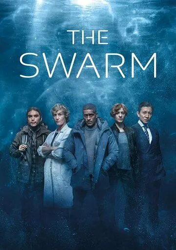 Постер: Рой / The Swarm (2023)