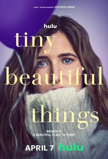 Постер: Прекрасные мелочи / Tiny Beautiful Things (2023)