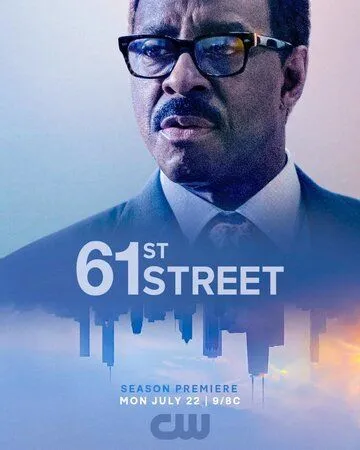Постер: 61-я улица / 61st Street (2022)
