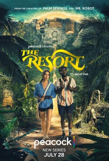 Постер: Курорт / The Resort (2022)