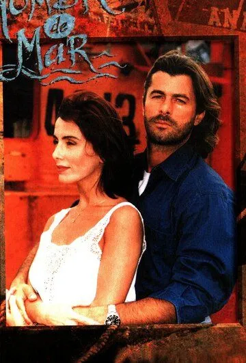 Постер: Человек моря / Hombre de mar (1997)