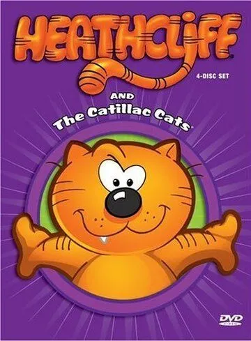 Постер: Хитклифф / Heathcliff & the Catillac Cats (1984)