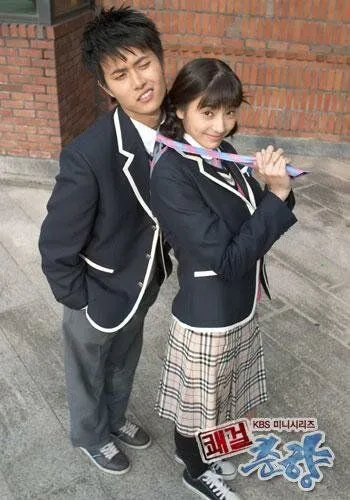 Постер: Восхитительная Чхун-хян / Kwaegeol Chun-hyang (2005)