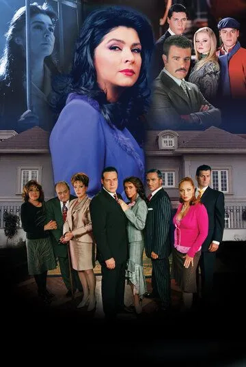 Постер: Мачеха / La madrastra (2005)