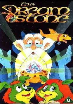 Постер: Камень сновидений / The Dreamstone (1990)