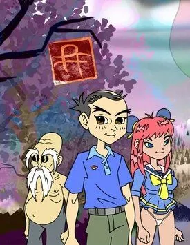 Постер: Идеальная прическа навсегда / Perfect Hair Forever (2004)