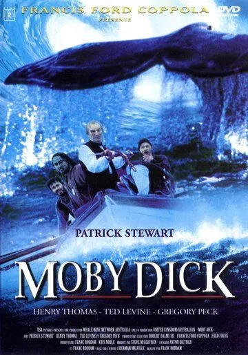 Постер: Моби Дик / Moby Dick (1998)