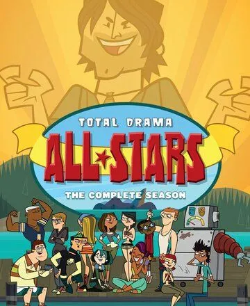 Постер: Отчаянные герои: Все звёзды / Total Drama All Stars (2013)