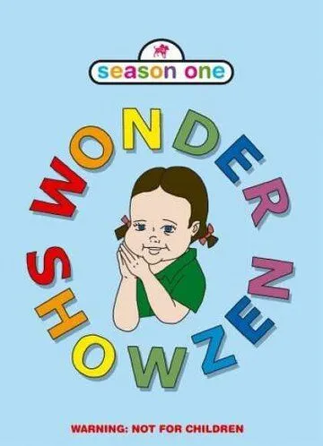 Постер: Чудошоузен / Wonder Showzen (2005)