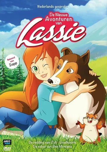 Постер: Лэсси / Lassie (2014)