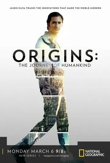 Постер: Происхождение: Путешествие человечества / Origins: The Journey of Humankind (2017)