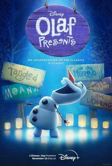 Постер: Олаф представляет / Olaf’s Retelling (2021)