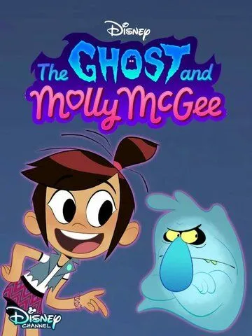Постер: Призрак и Молли Макги / The Ghost and Molly McGee (2021)