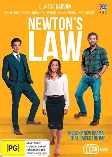 Постер: Закон Ньютон / Newton's Law (2017)