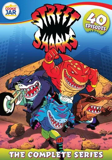 Постер: Уличные акулы / Street Sharks (1994)