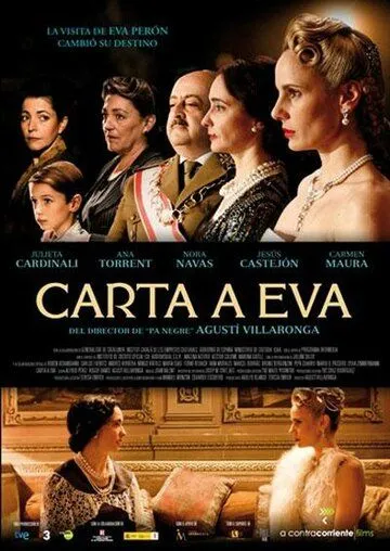 Постер: Письмо для Эвиты / Carta a Eva (2012)