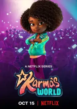 Постер: Мир Кармы / Karma's World (2021)