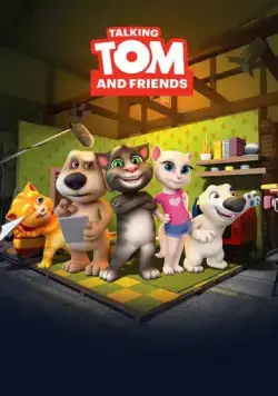 Постер: Говорящий Том и Друзья / Talking Tom and Friends (2014)