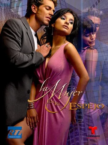 Постер: Моё второе я / La mujer en el espejo (2004)