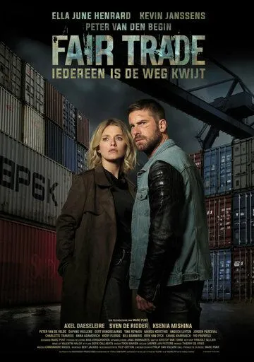 Постер: Честная сделка / Fair Trade (2021)