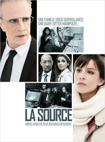 Постер: Источник / La source (2013)