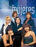 Постер: Империя женщин / El país de las mujeres (1998)