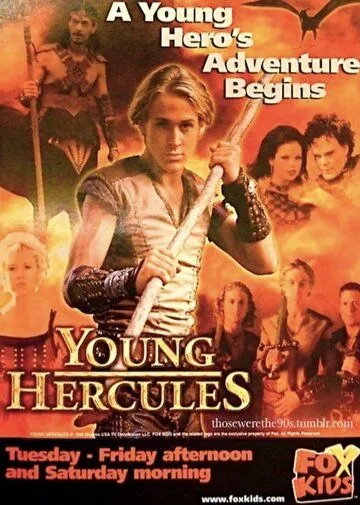 Постер: Молодость Геракла / Young Hercules (1998)