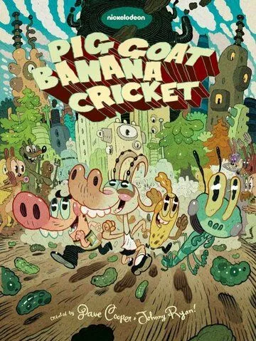 Постер: Свин, Коза, Банан и Сверчок / Pig Goat Banana Cricket (2015)