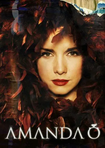 Постер: Аманда О / Amanda O (2008)