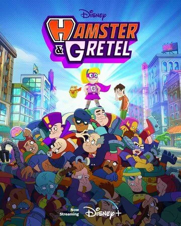 Постер: Хомяк и Гретель / Hamster & Gretel (2022)