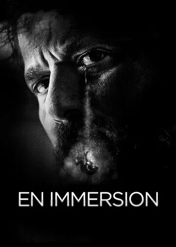 Постер: Погружение / En immersion (2015)