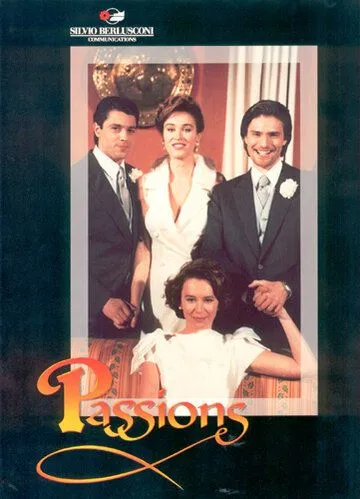 Постер: Страсти / Passioni (1993)