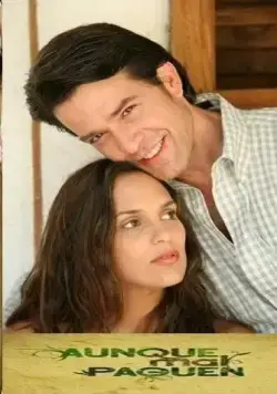 Постер: Плата не по заслугам / Aunque mal paguen (2007)