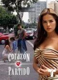 Постер: Разбитые сердца / Corazón Partido (2005)